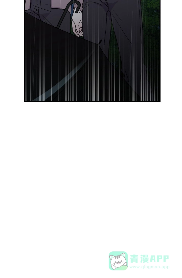 双胞胎和我 第11话 第31页