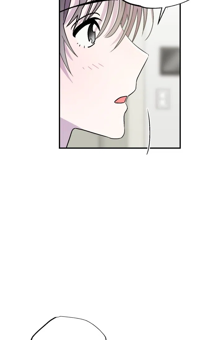 双胞胎和我 第7话 第30页