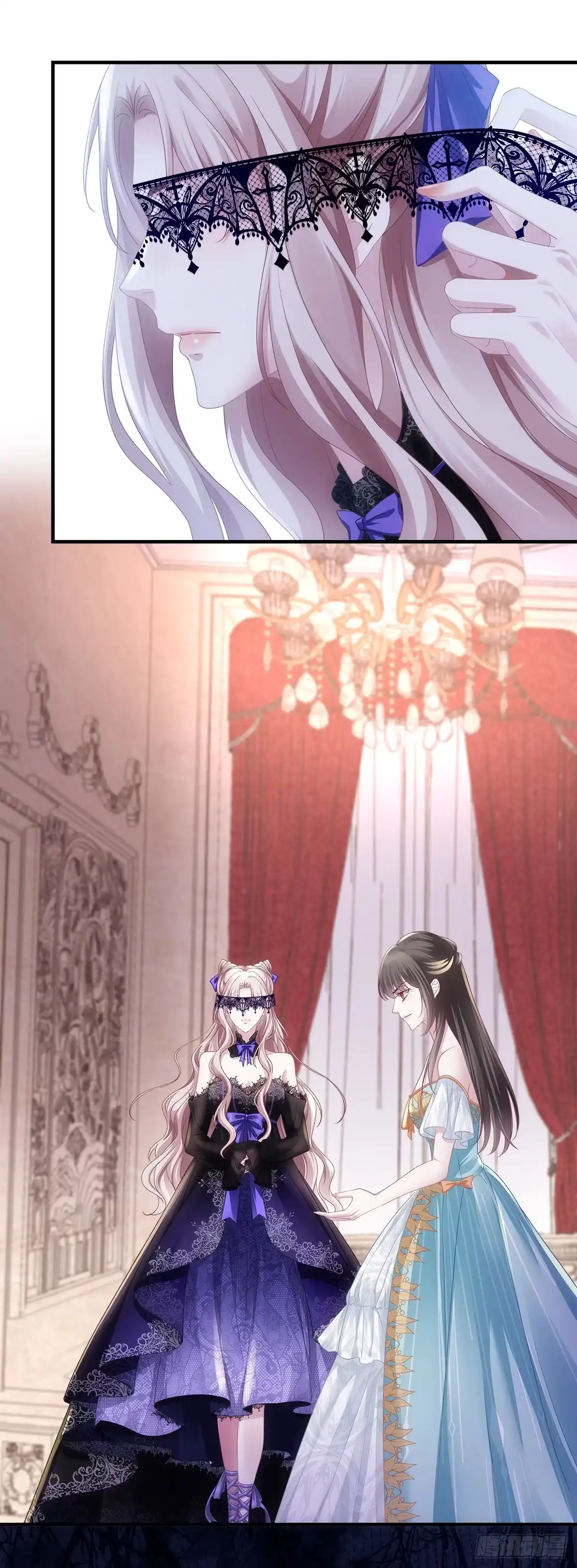 《双面魔女的恶役皇太子》浪漫婚礼？夺命新婚夜？ 第26页