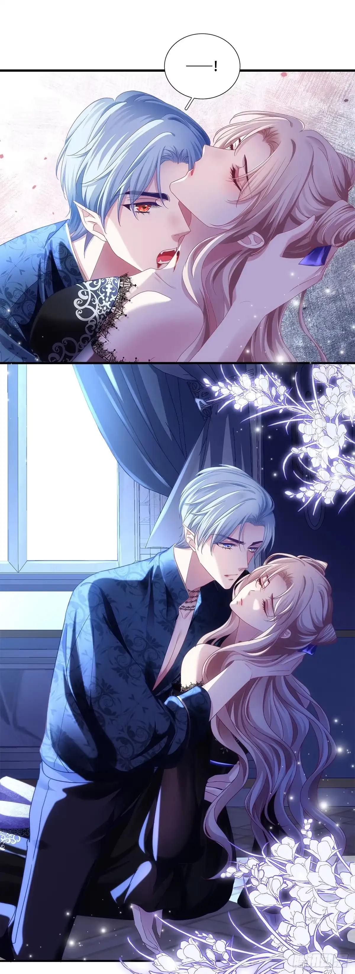《双面魔女的恶役皇太子》魂断新婚夜！ 第20页