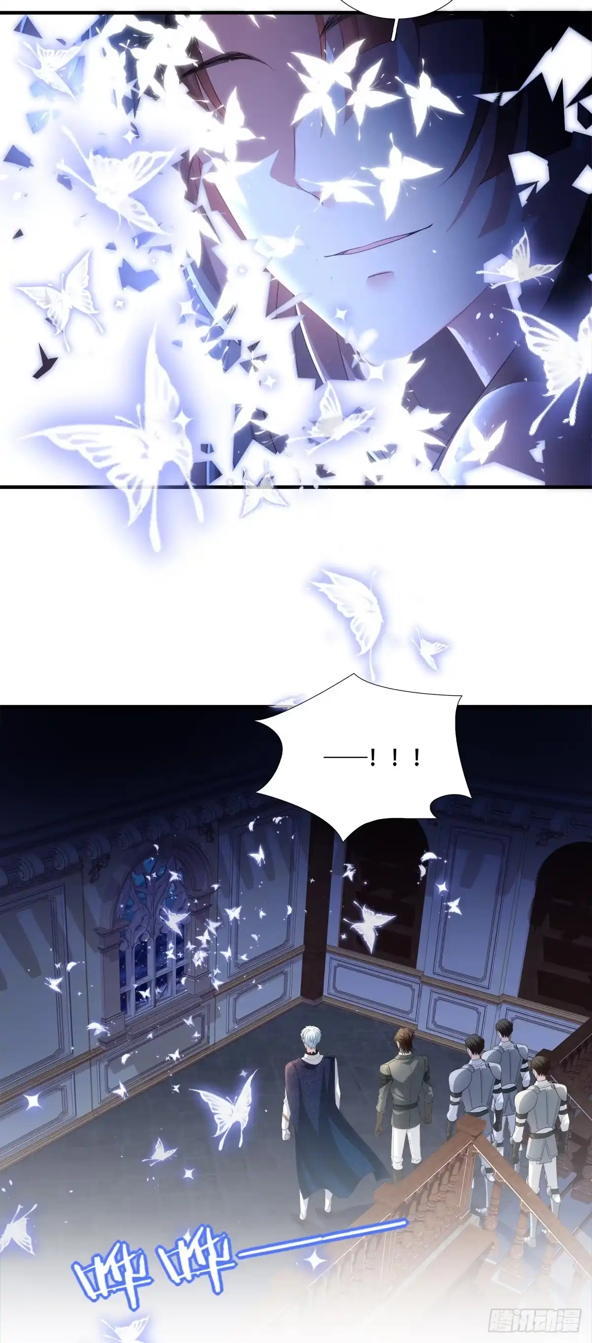 《双面魔女的恶役皇太子》魔女重生，又见故人！ 第43页