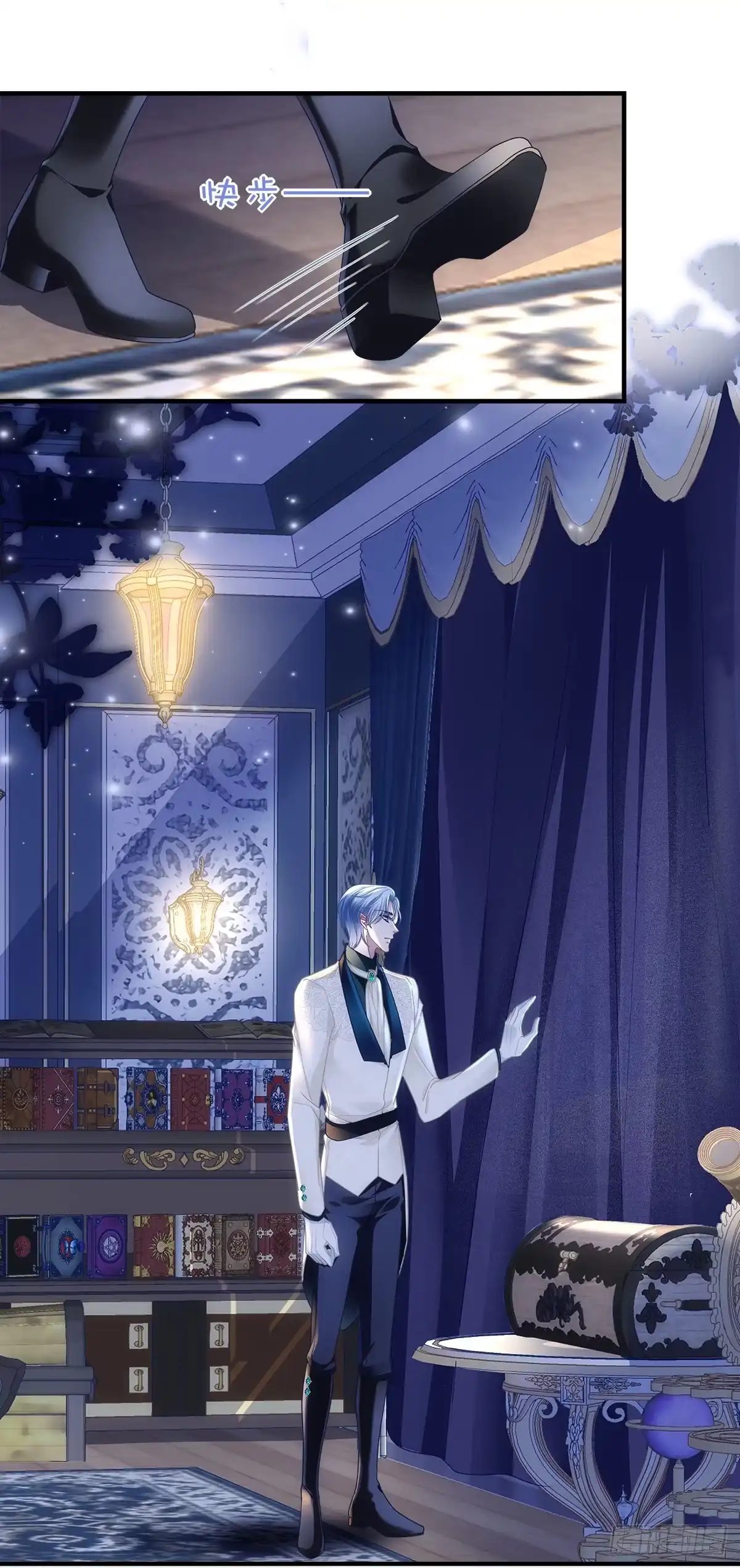 《双面魔女的恶役皇太子》小情侣被困柜中～ 第19页