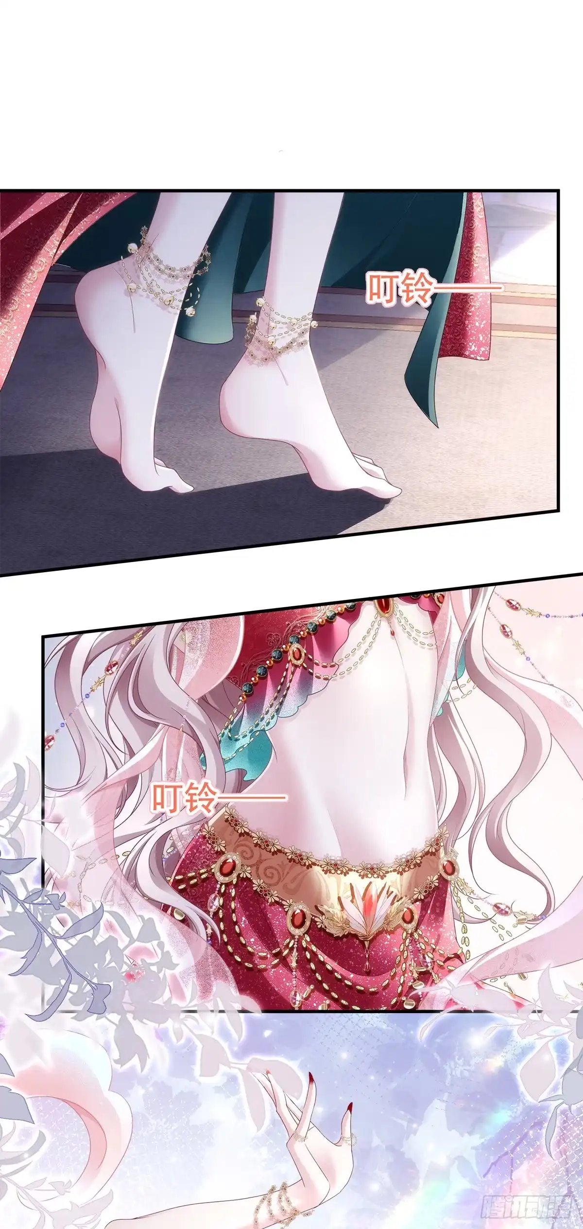 《双面魔女的恶役皇太子》诱惑纯情王子～ 第23页