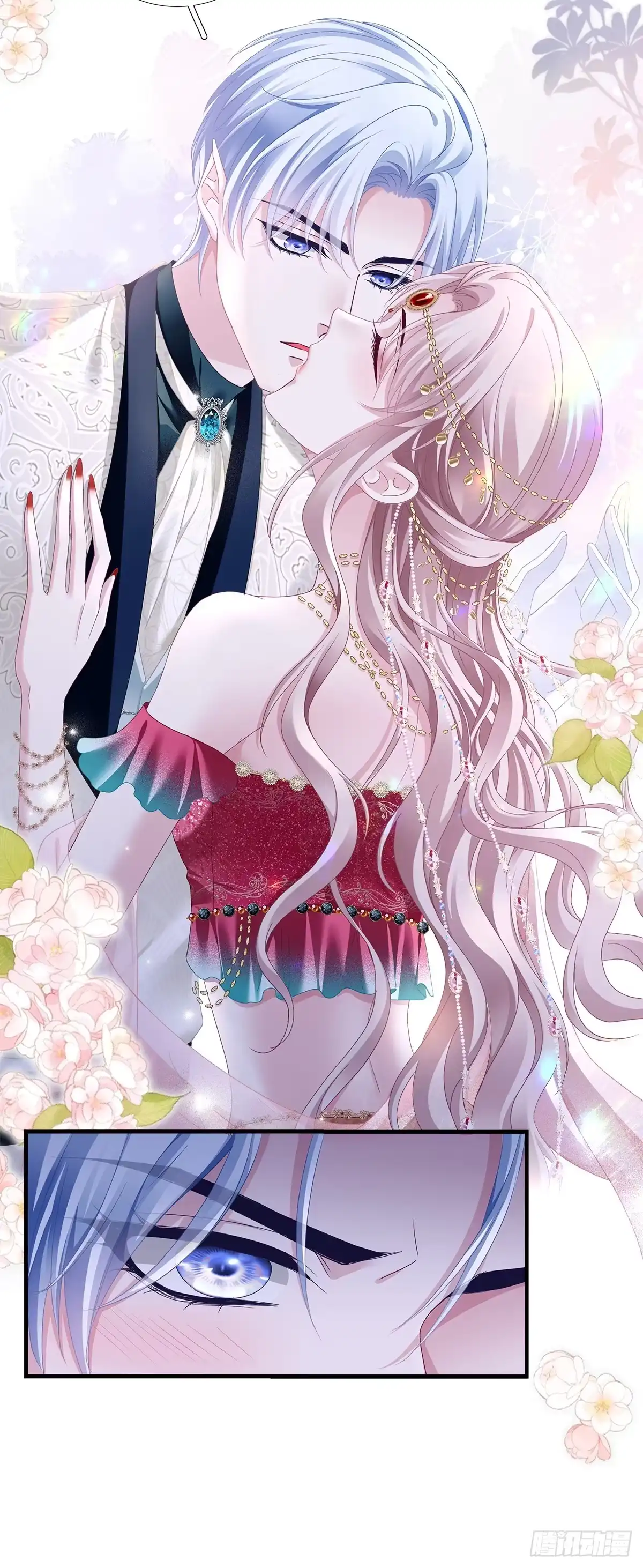 《双面魔女的恶役皇太子》王子主动献吻～ 第26页