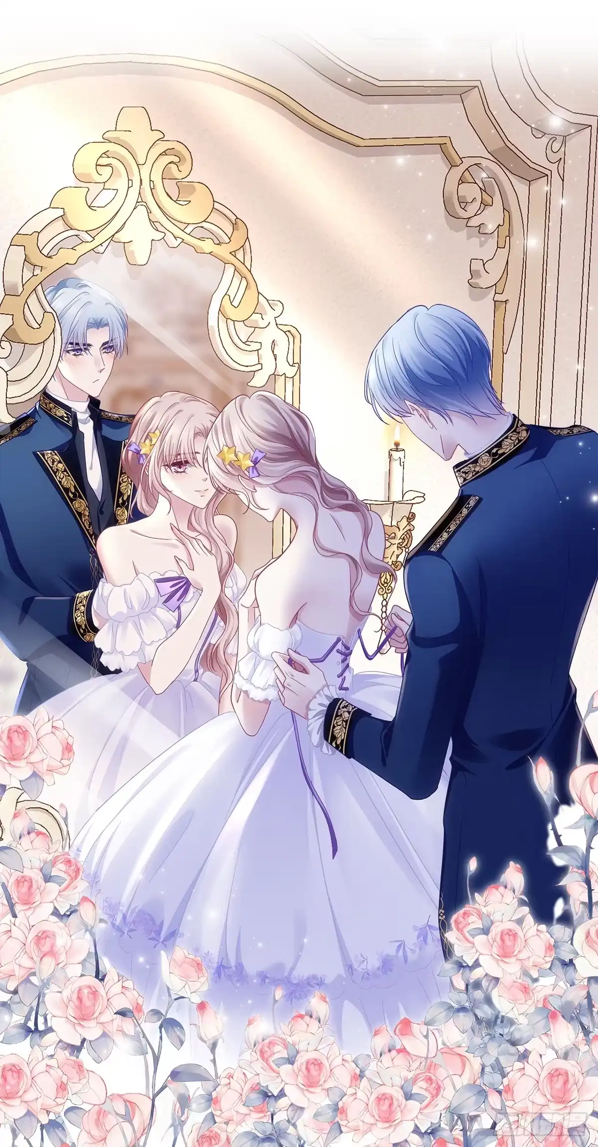 《双面魔女的恶役皇太子》纯情小王子！ 第18页