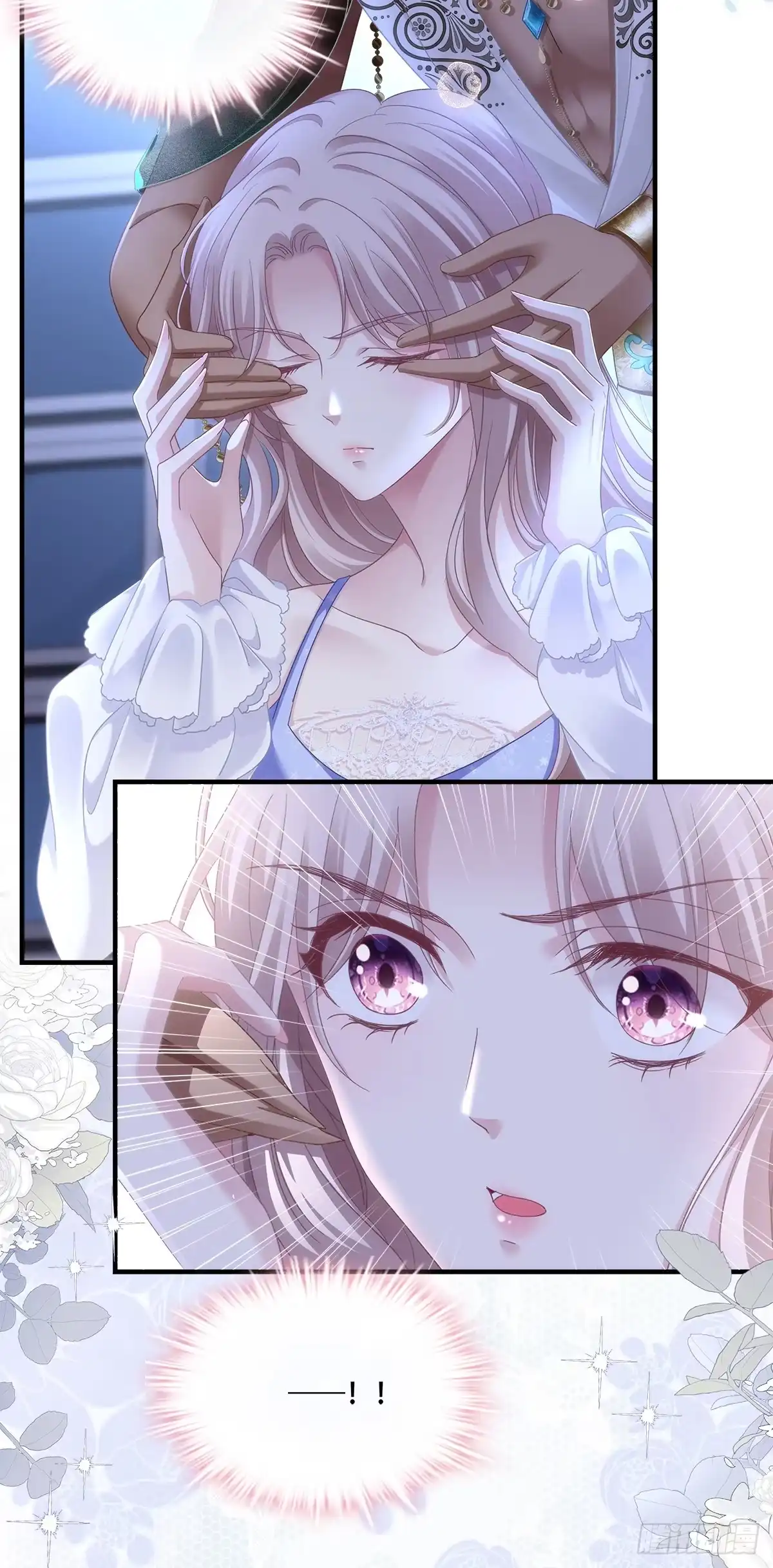 《双面魔女的恶役皇太子》黑皮萌宠觉醒，浴缸二次见面 第32页