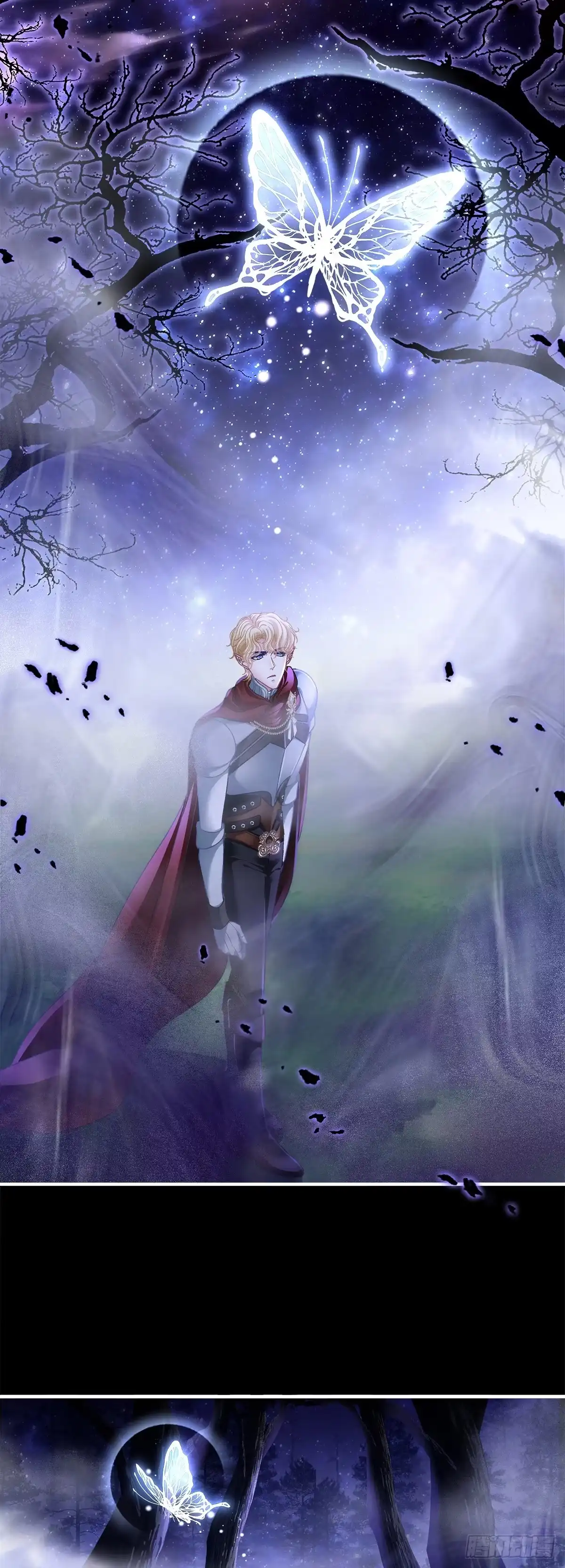《双面魔女的恶役皇太子》魔女真身降临！ 第17页