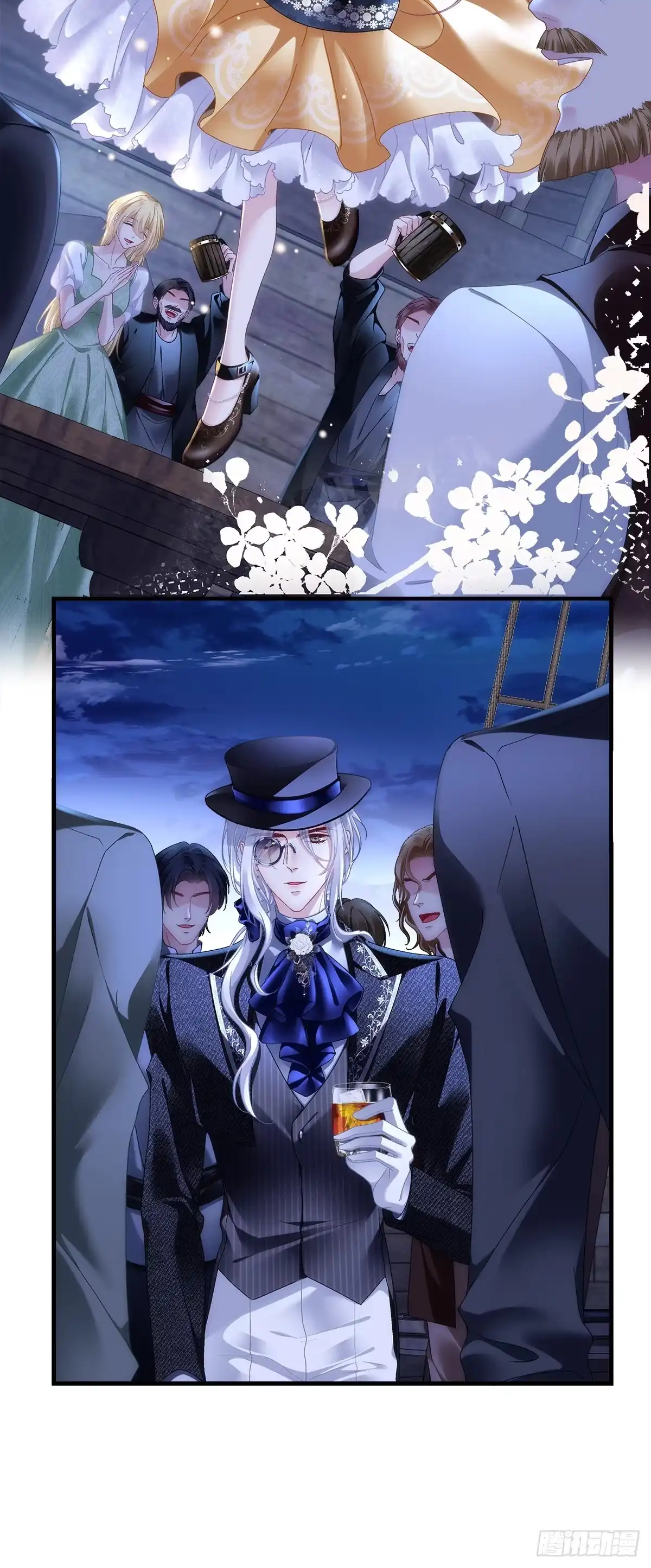 《双面魔女的恶役皇太子》兰菲尔以身诱敌，赛门误会心灰 第13页