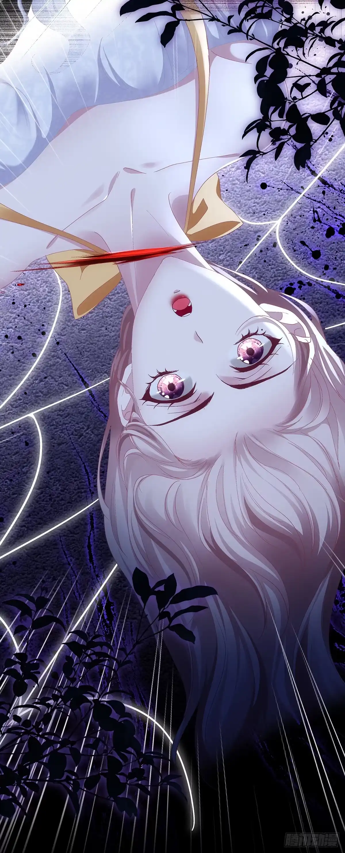 《双面魔女的恶役皇太子》兰菲尔巧设美人计！ 第15页