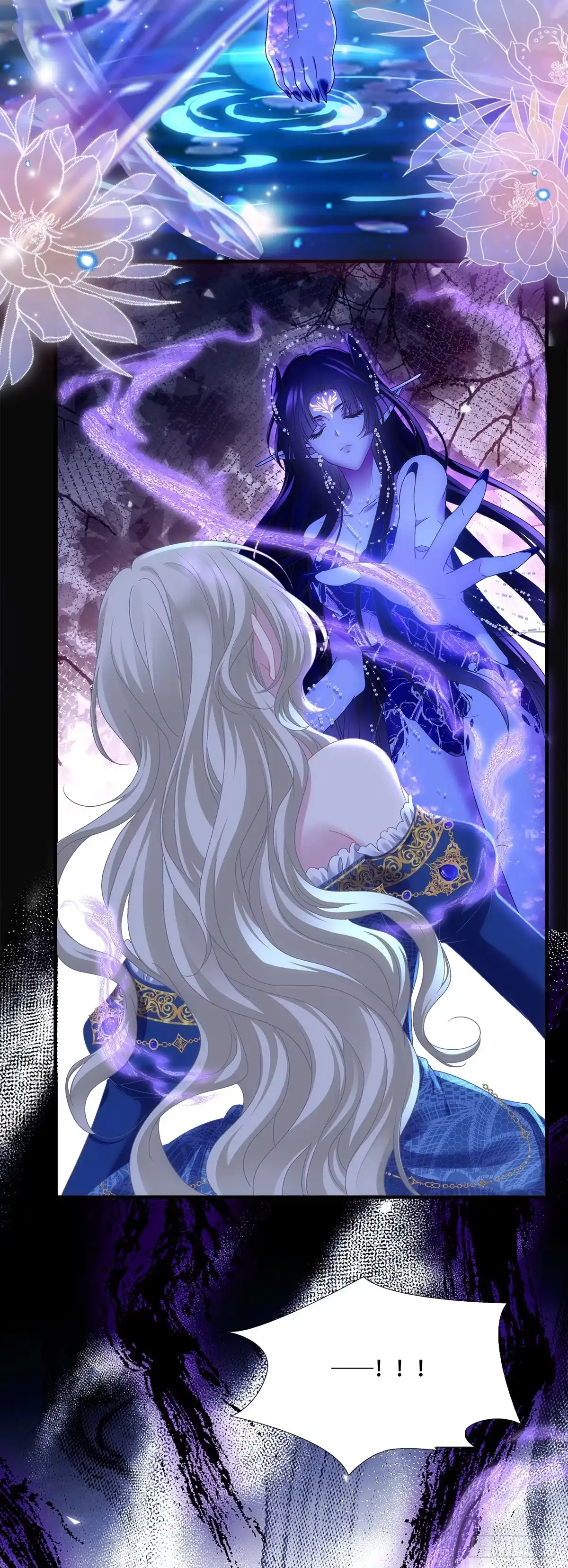 《双面魔女的恶役皇太子》小王子身陷险境，莉莉安现身相护 第21页