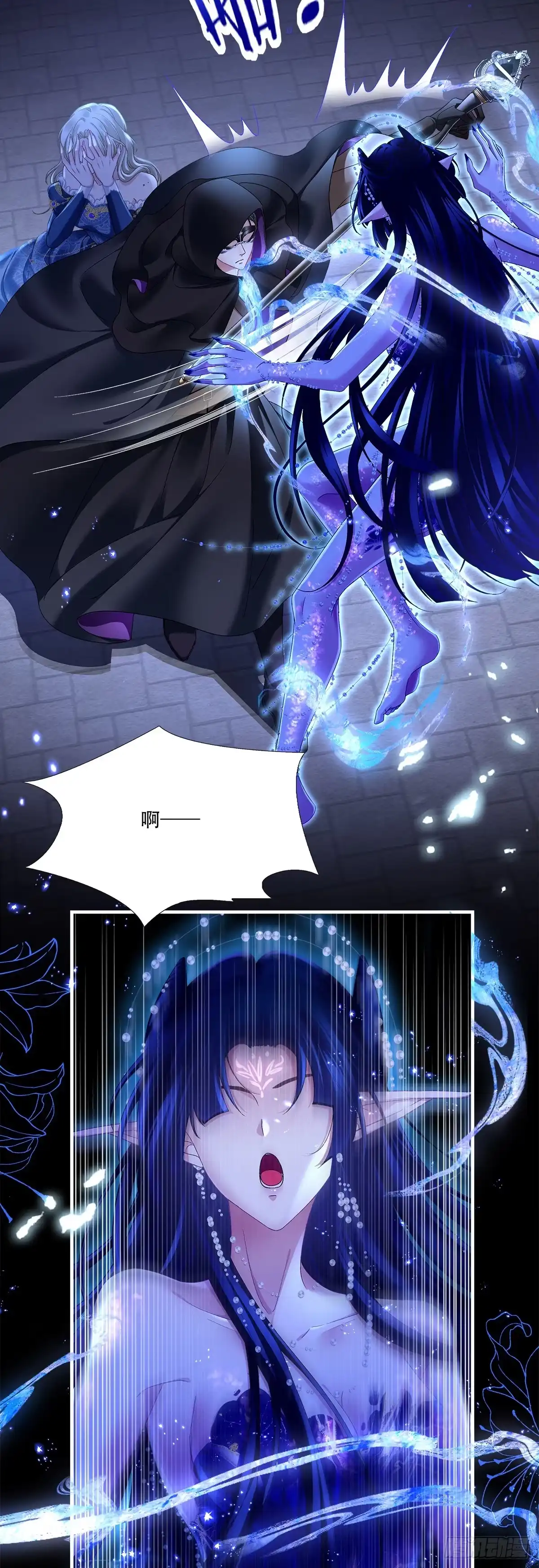 《双面魔女的恶役皇太子》小王子身陷险境，莉莉安现身相护 第26页