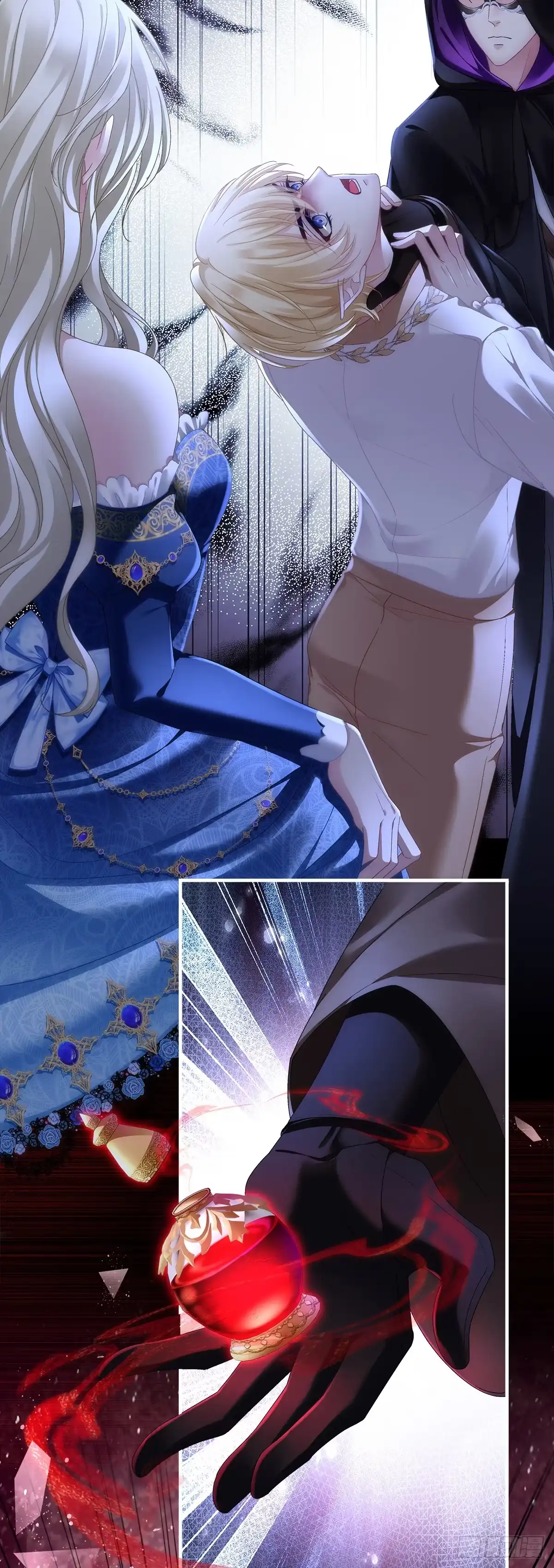 《双面魔女的恶役皇太子》小王子身陷险境，莉莉安现身相护 第10页
