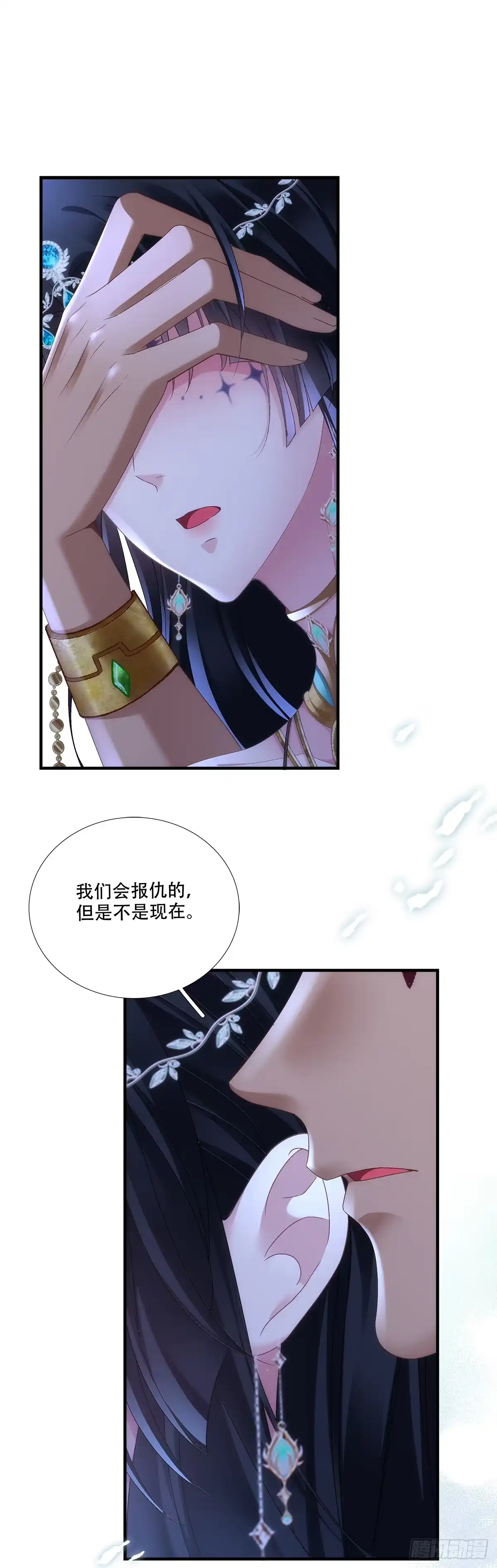 《双面魔女的恶役皇太子》赛门受难惹怒莉莉安，惊雷震出幕后大佬 第16页