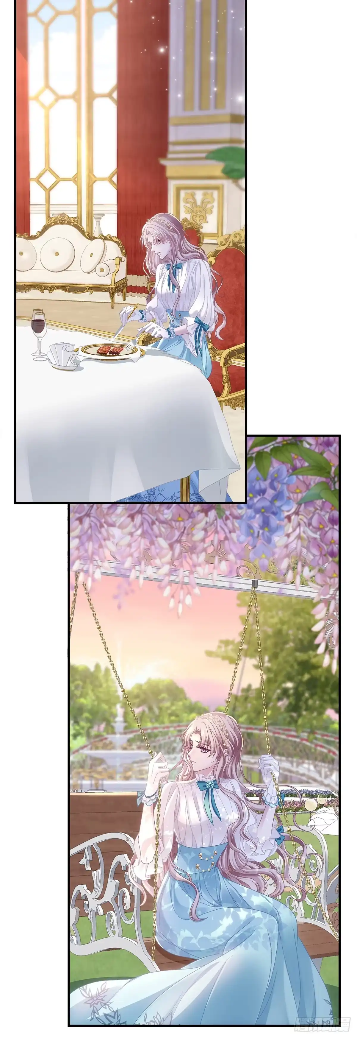 《双面魔女的恶役皇太子》和亲公主嫁到！ 第6页