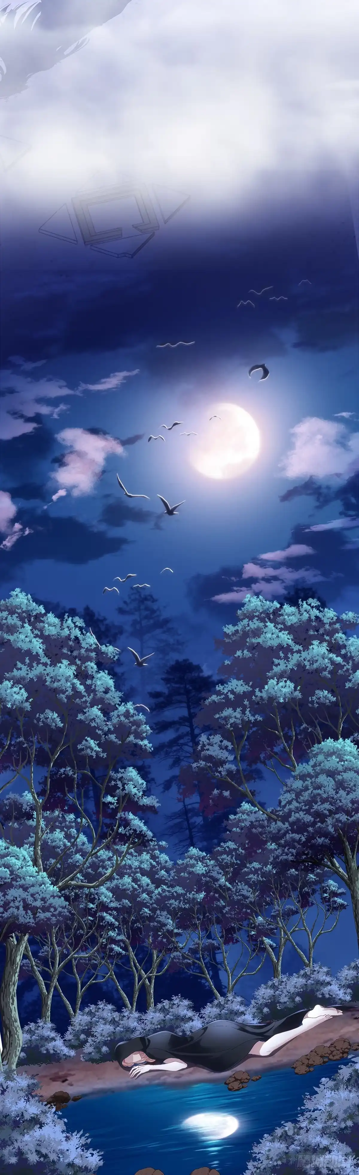 《双面魔女的恶役皇太子》索菲娅求神改命运，兰菲尔等一真心人 第17页