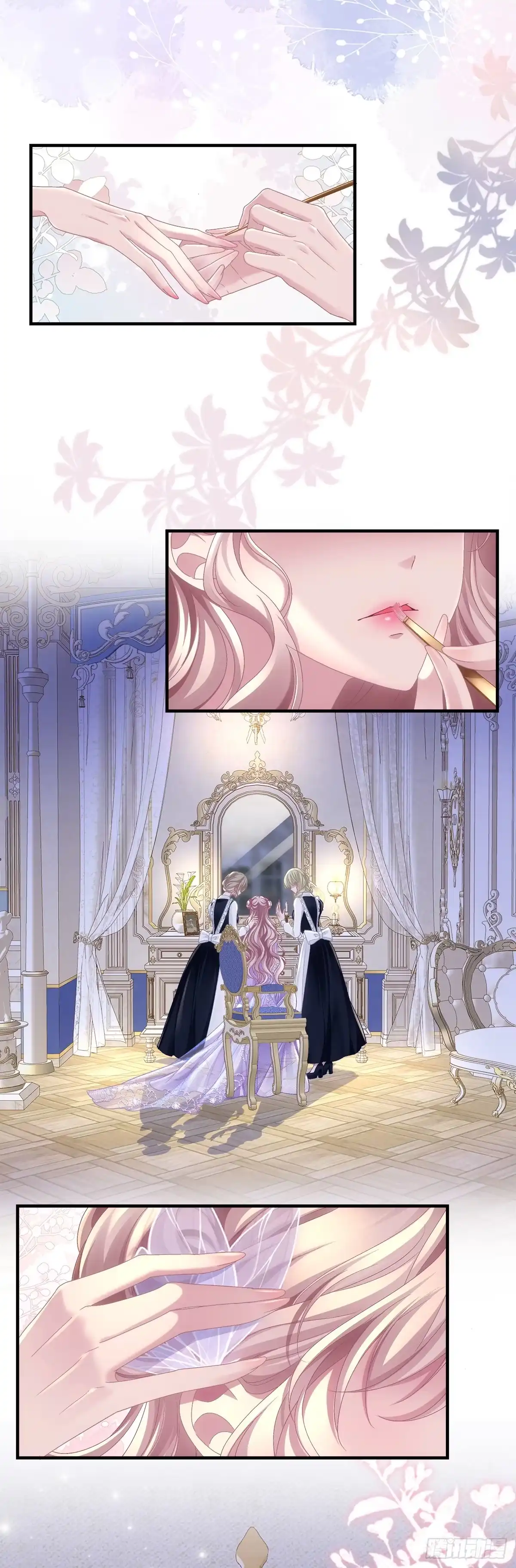 《双面魔女的恶役皇太子》皇后试探无收获，赛门瓮中王妃 第20页