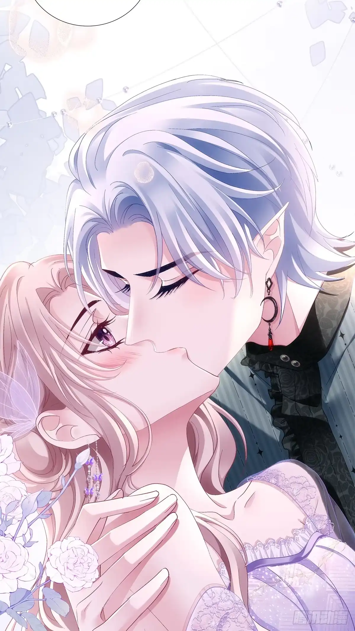 《双面魔女的恶役皇太子》情窦初开小王子，终于吻得心上人 第22页
