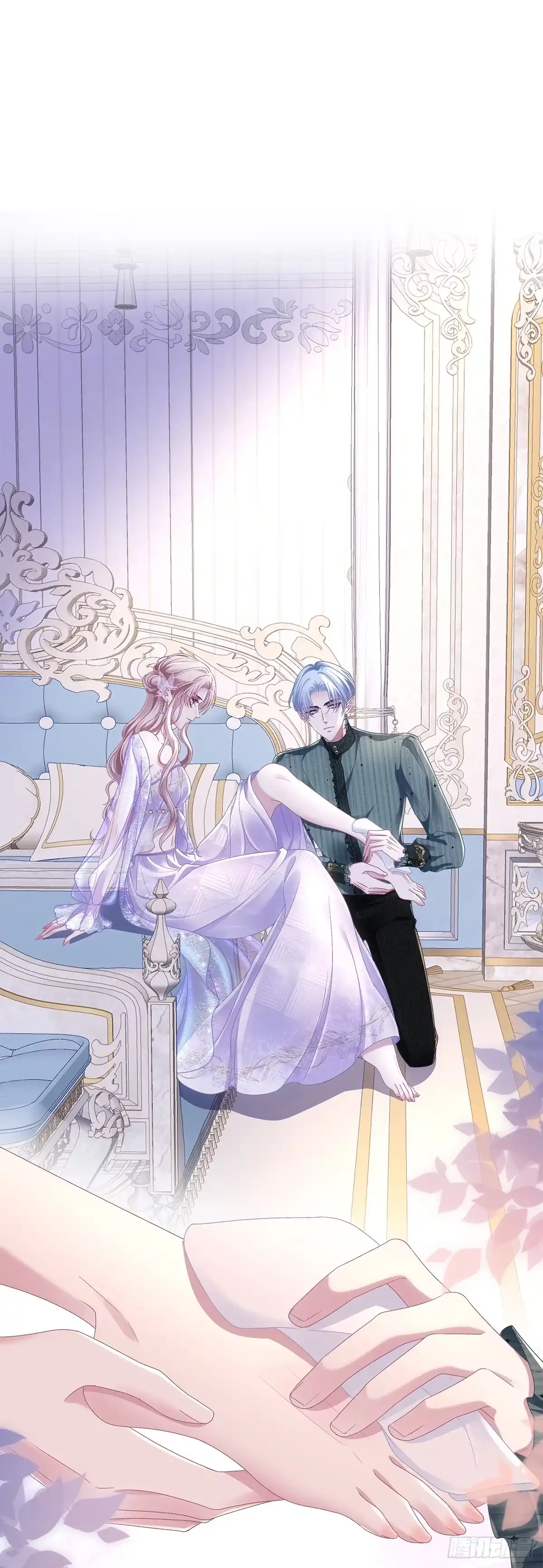 《双面魔女的恶役皇太子》情窦初开小王子，终于吻得心上人 第5页