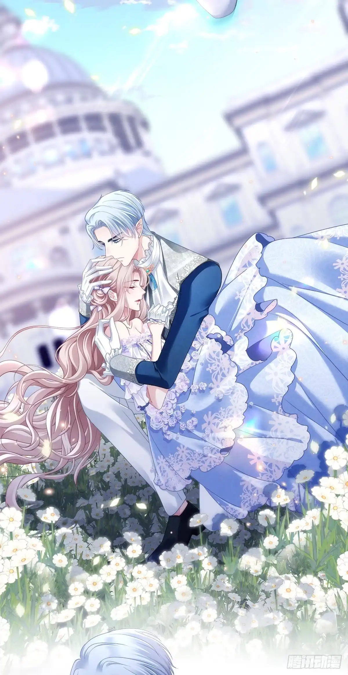 《双面魔女的恶役皇太子》小王子“温柔”护妻！ 第15页