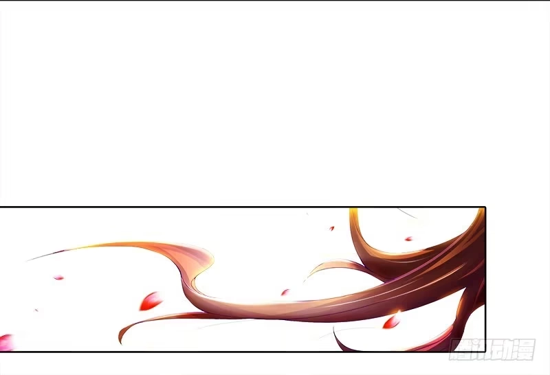 《双面师尊别乱来》1、我...穿越了？ 第3页