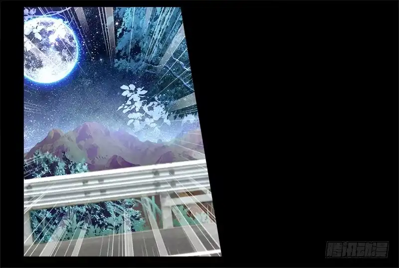 《双面师尊别乱来》1、我...穿越了？ 第32页