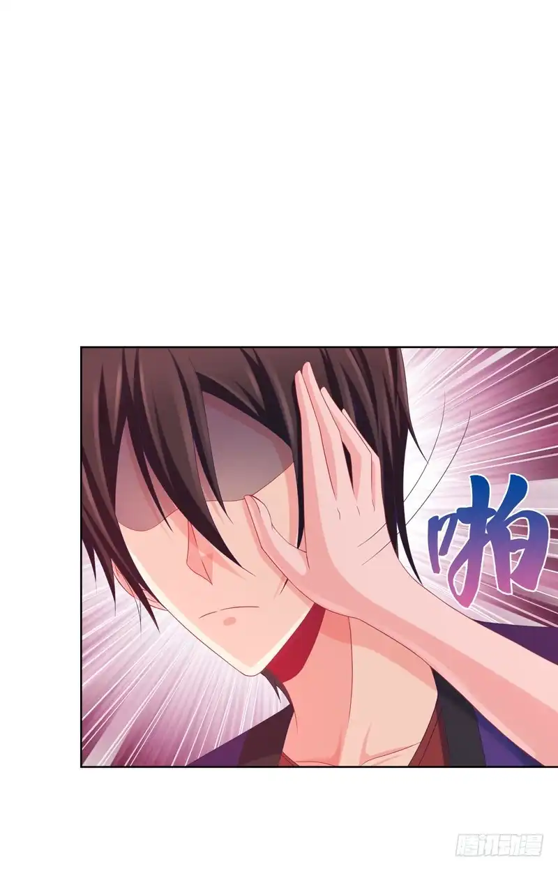 《双面师尊别乱来》100、是真是假 第2页
