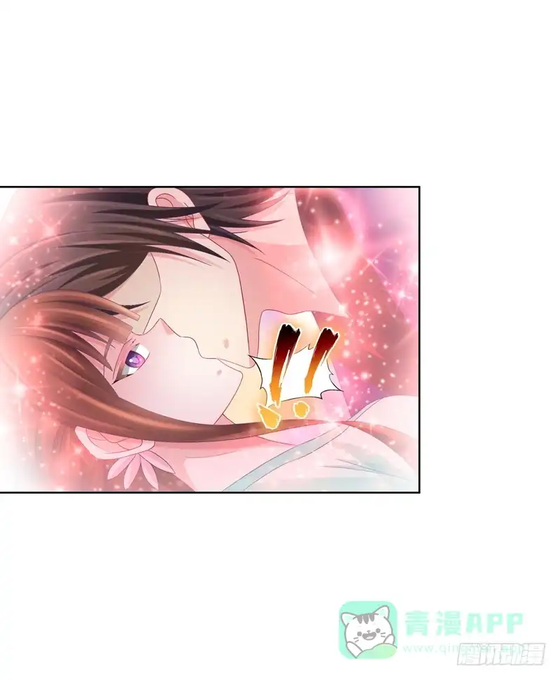 《双面师尊别乱来》100、是真是假 第1页