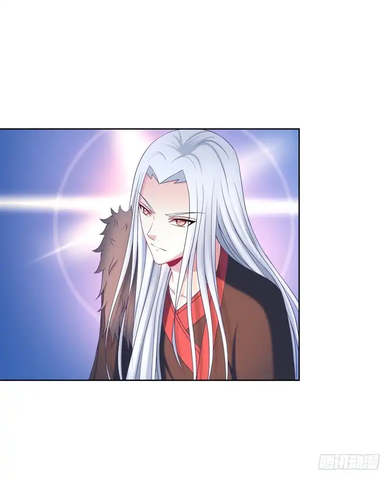 《双面师尊别乱来》101、扑朔迷离 第37页