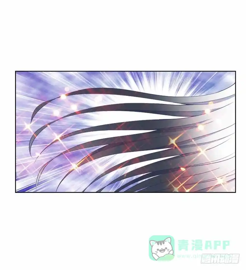 《双面师尊别乱来》102、再次追求？ 第21页