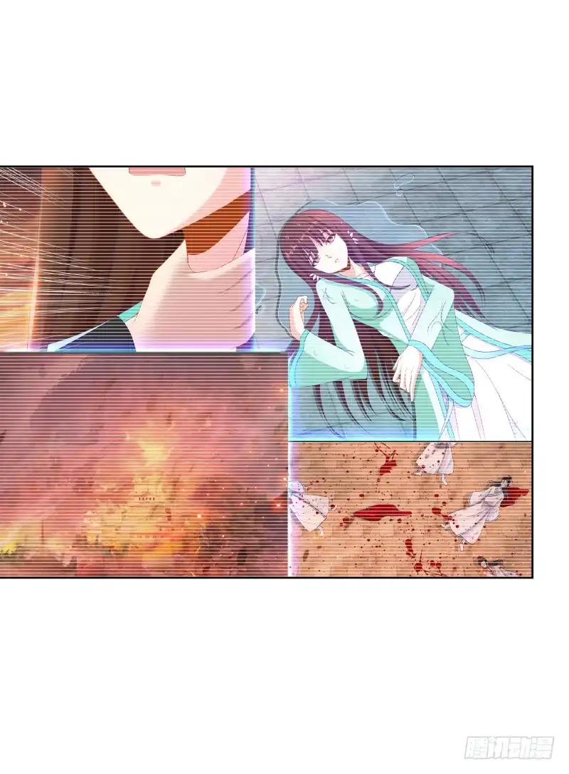 《双面师尊别乱来》103、各有算计 第12页