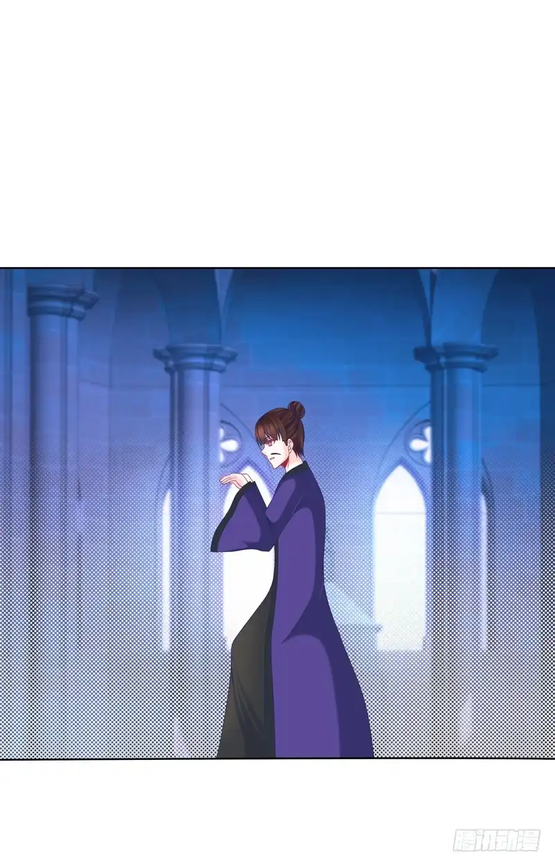 《双面师尊别乱来》104、一点套路 第22页