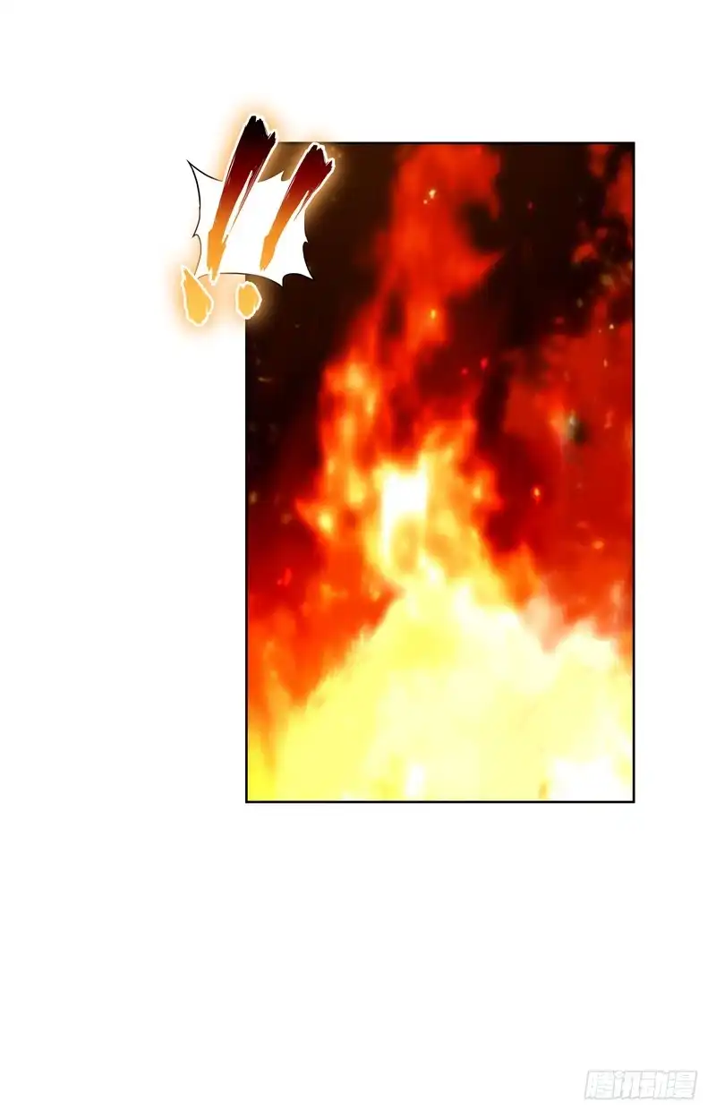 《双面师尊别乱来》105、机关重重 第24页