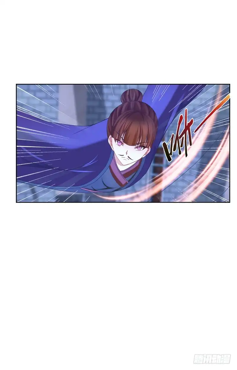《双面师尊别乱来》105、机关重重 第35页