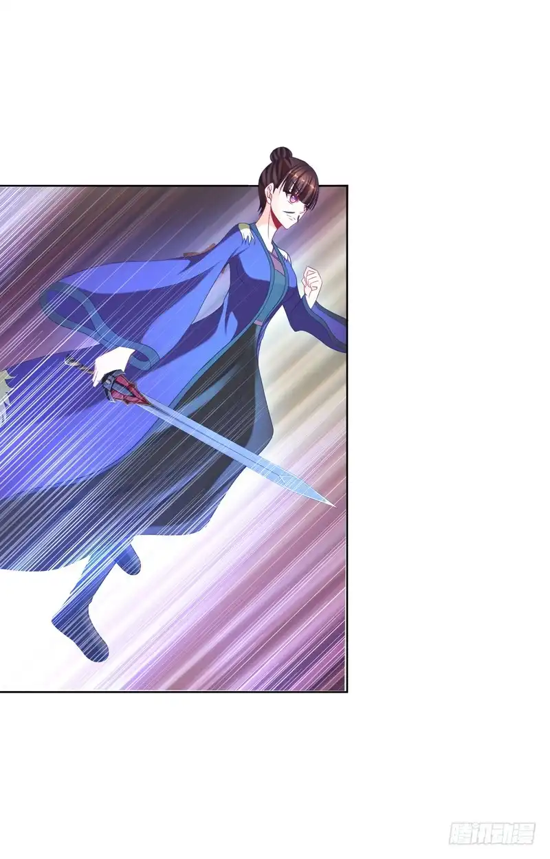 《双面师尊别乱来》105、机关重重 第34页