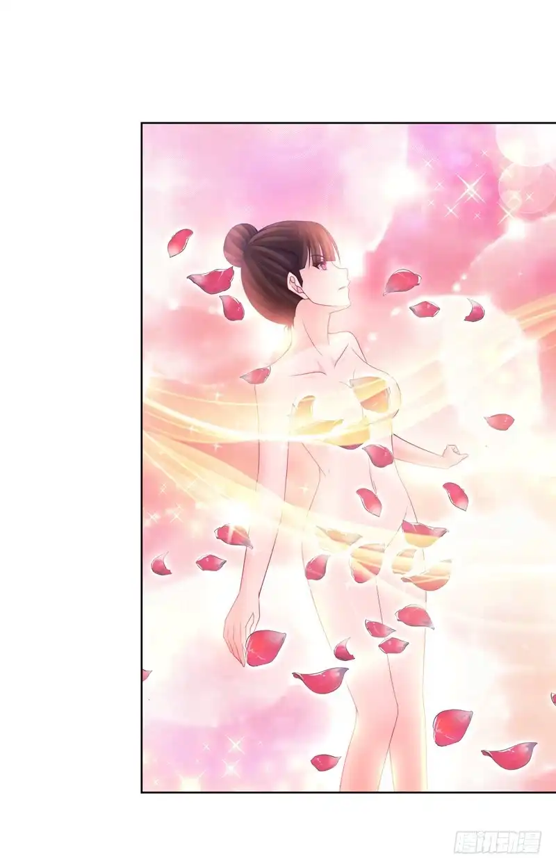 《双面师尊别乱来》106、神秘囚徒 第23页