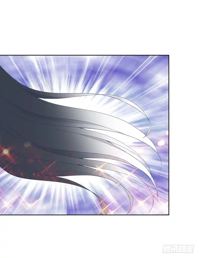 《双面师尊别乱来》107、师尊布局？ 第17页