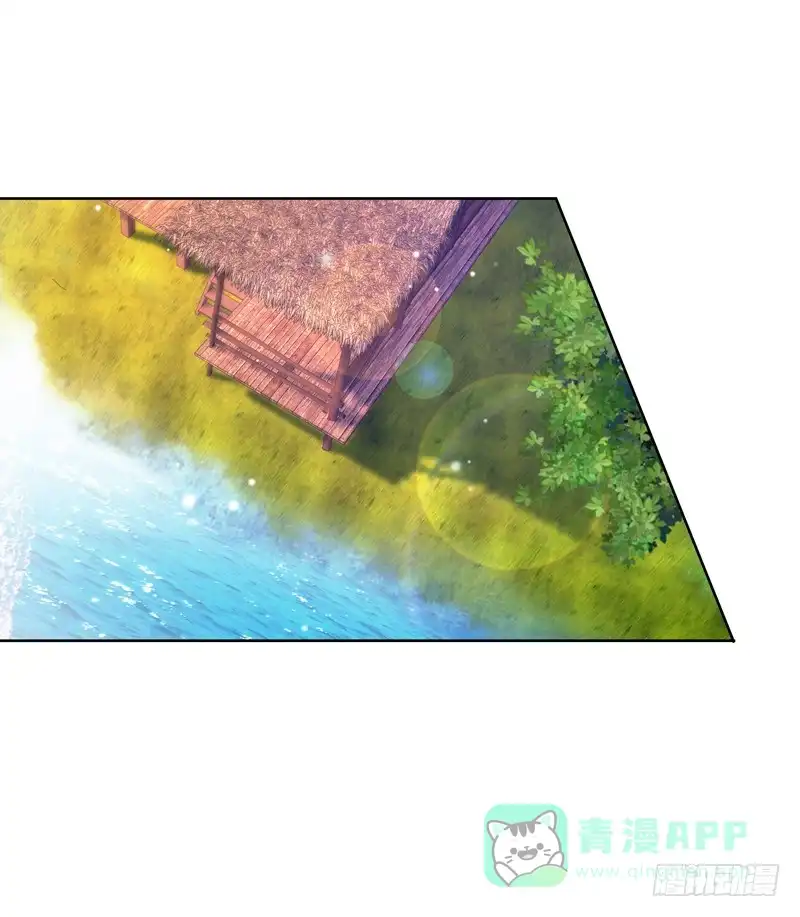 《双面师尊别乱来》107、师尊布局？ 第11页