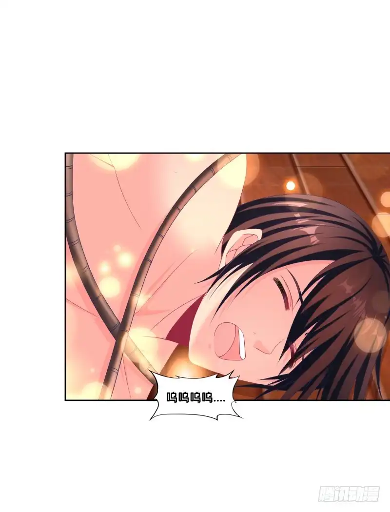 《双面师尊别乱来》108、棋差一招 第2页