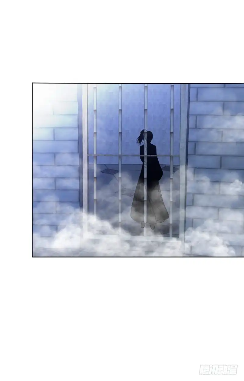 《双面师尊别乱来》110、裂变分神 第4页