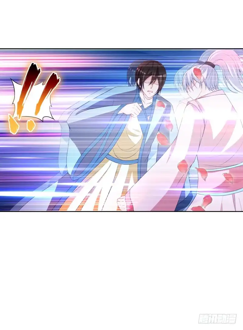 《双面师尊别乱来》110、裂变分神 第19页