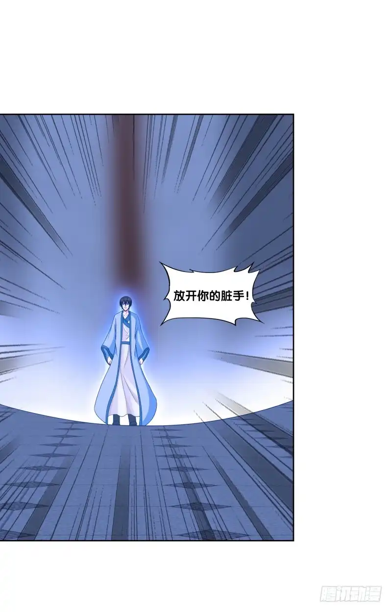 《双面师尊别乱来》110、裂变分神 第3页