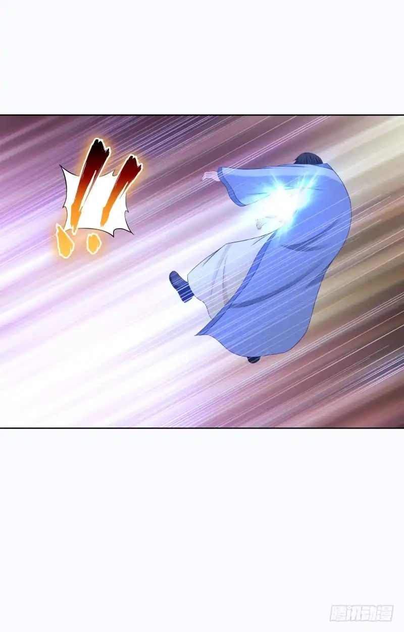 《双面师尊别乱来》112、关系复杂 第38页