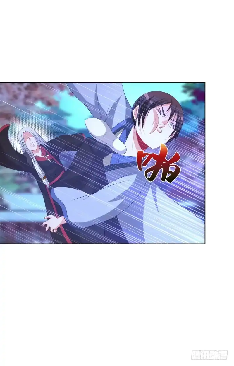 《双面师尊别乱来》112、关系复杂 第37页