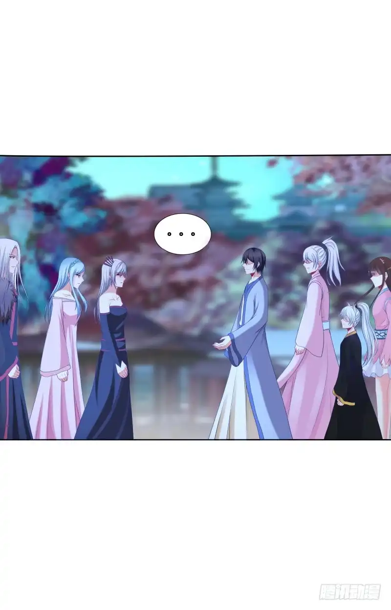 《双面师尊别乱来》112、关系复杂 第12页