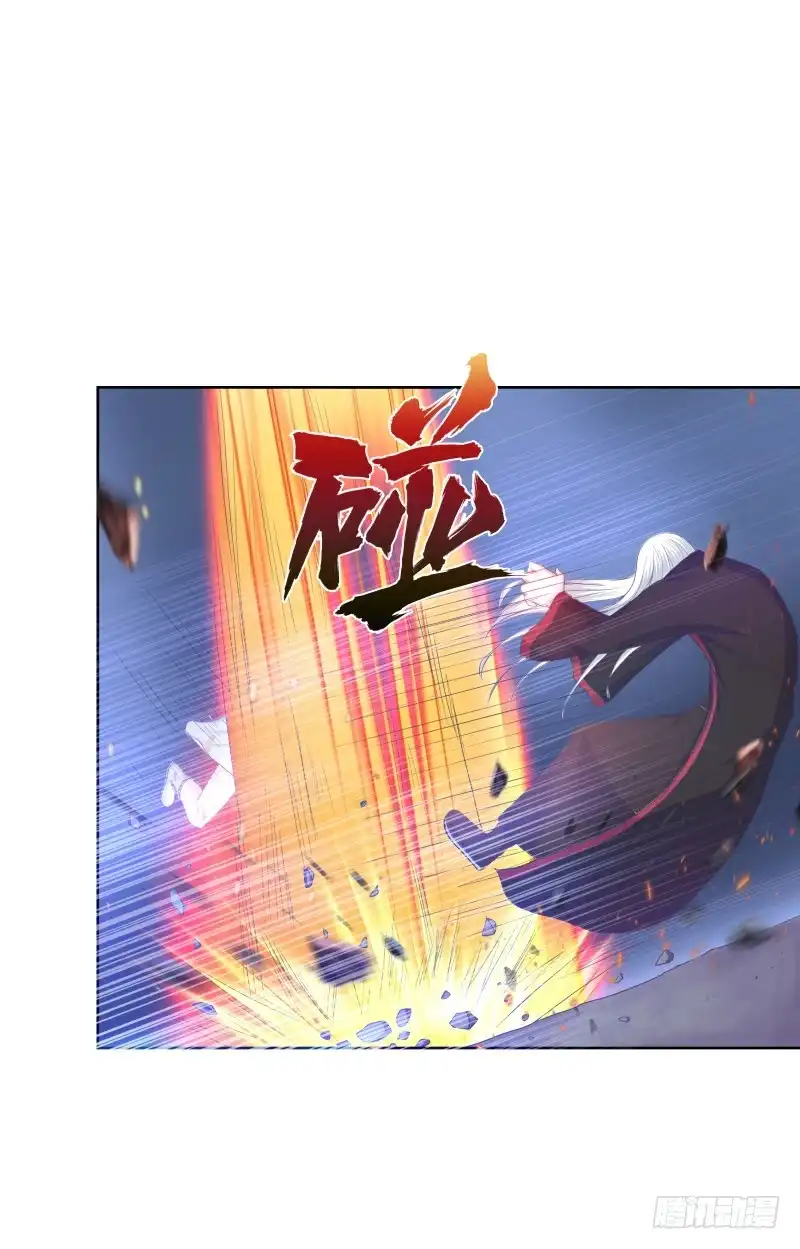 《双面师尊别乱来》113、子沫爆发 第23页