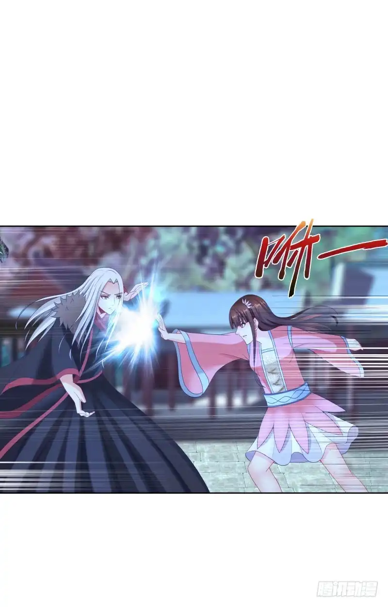 《双面师尊别乱来》113、子沫爆发 第5页