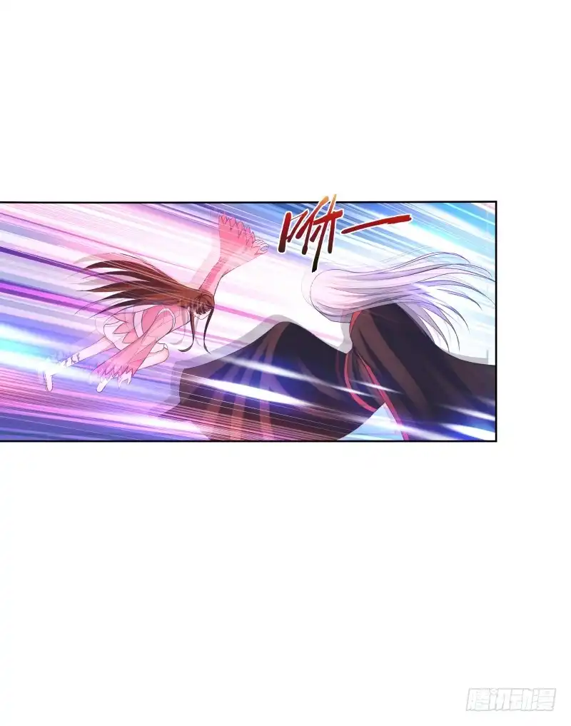 《双面师尊别乱来》113、子沫爆发 第24页