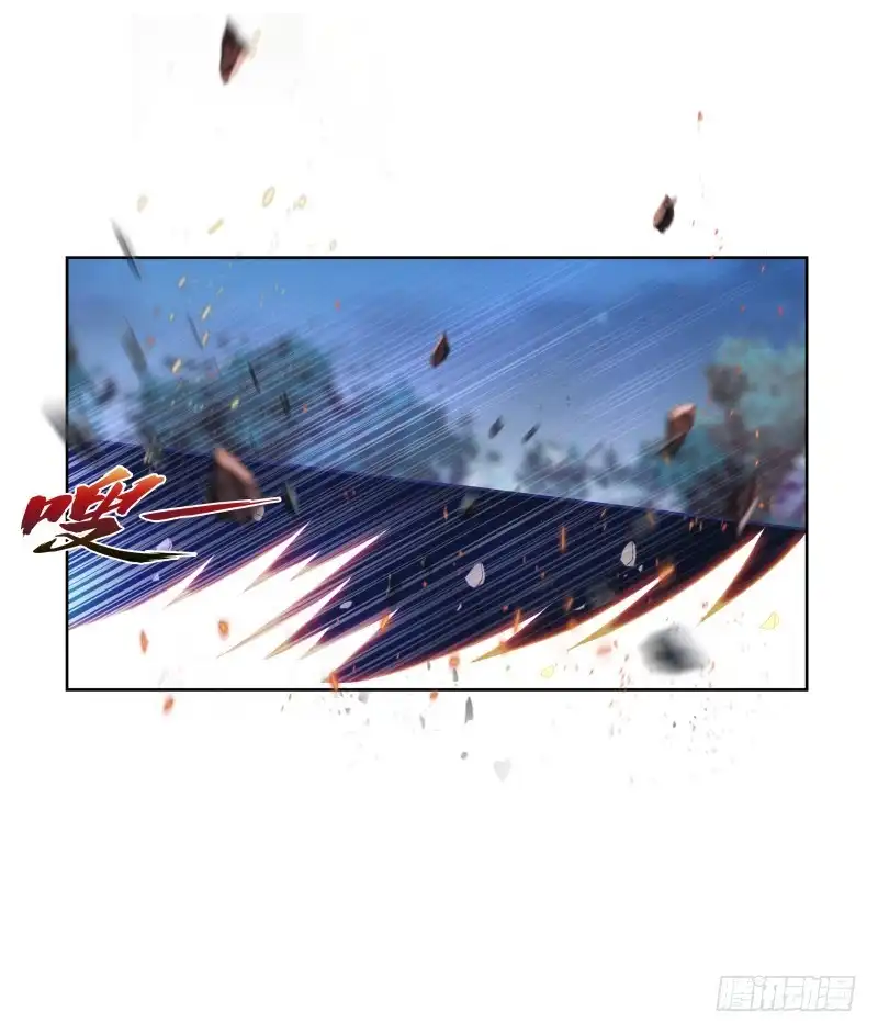 《双面师尊别乱来》113、子沫爆发 第19页