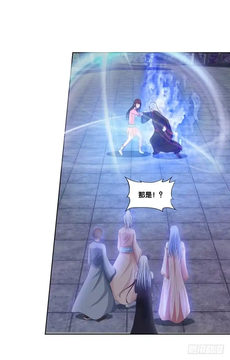 《双面师尊别乱来》114、相爱相杀 第15页