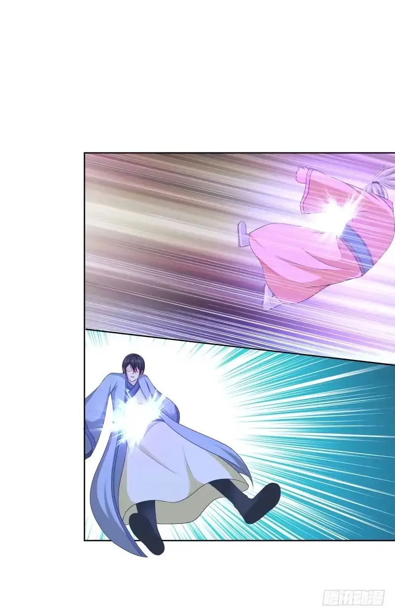 《双面师尊别乱来》115、一尘显形 第19页
